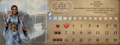 sansu.png